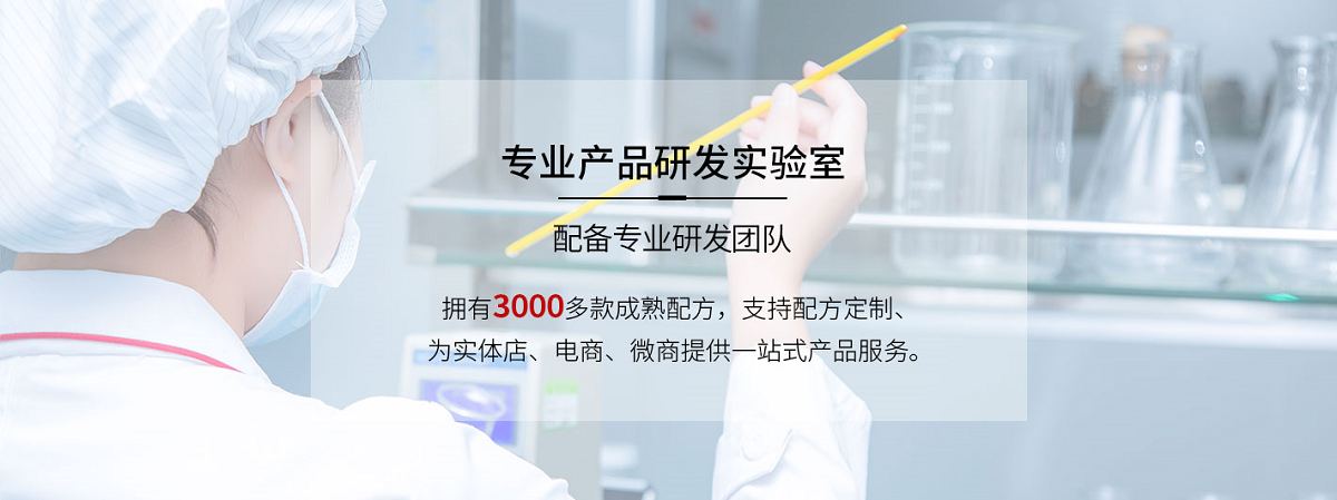 专业团队.png