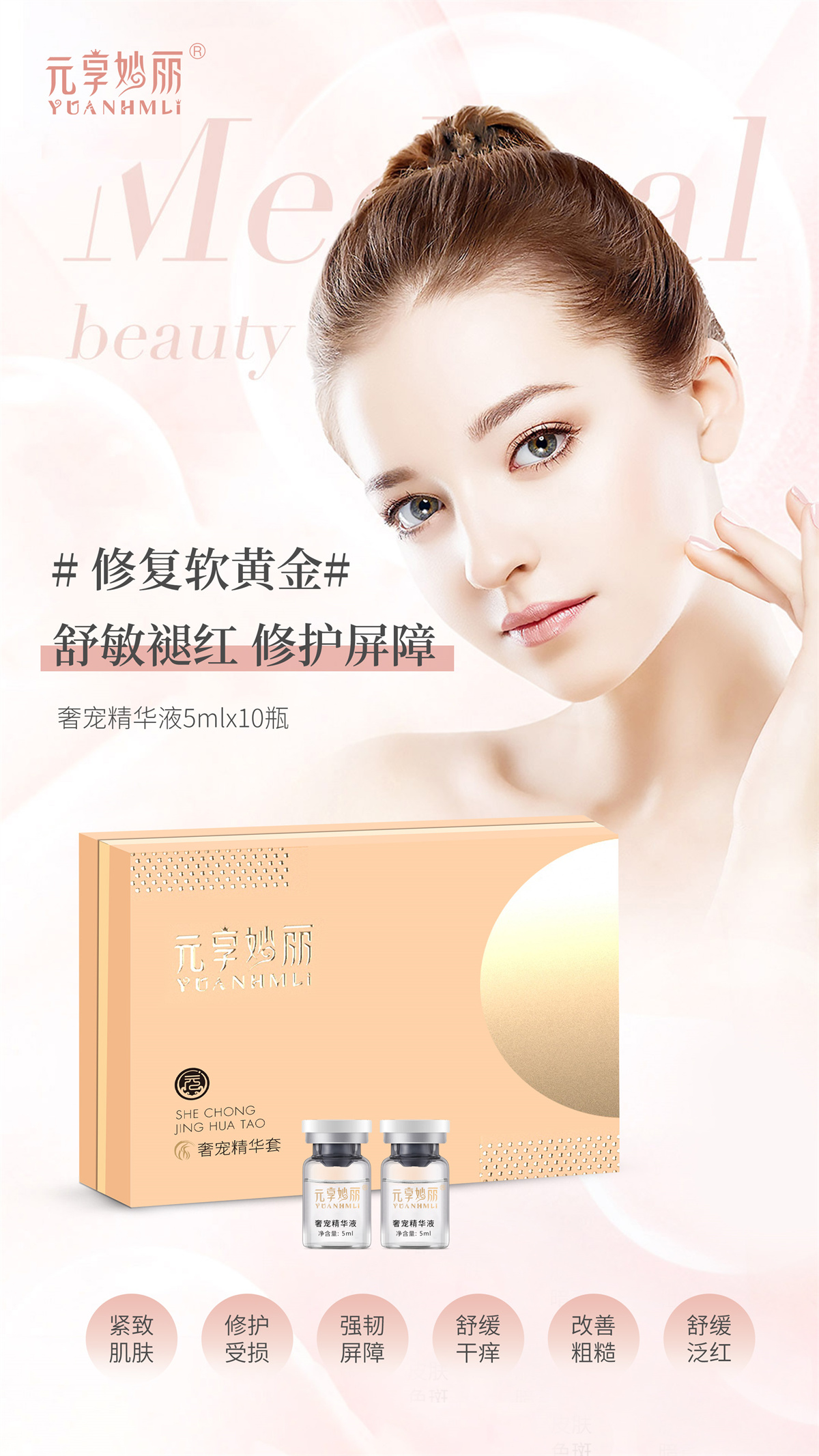 套盒3.jpg