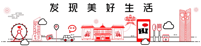 美好生活.gif